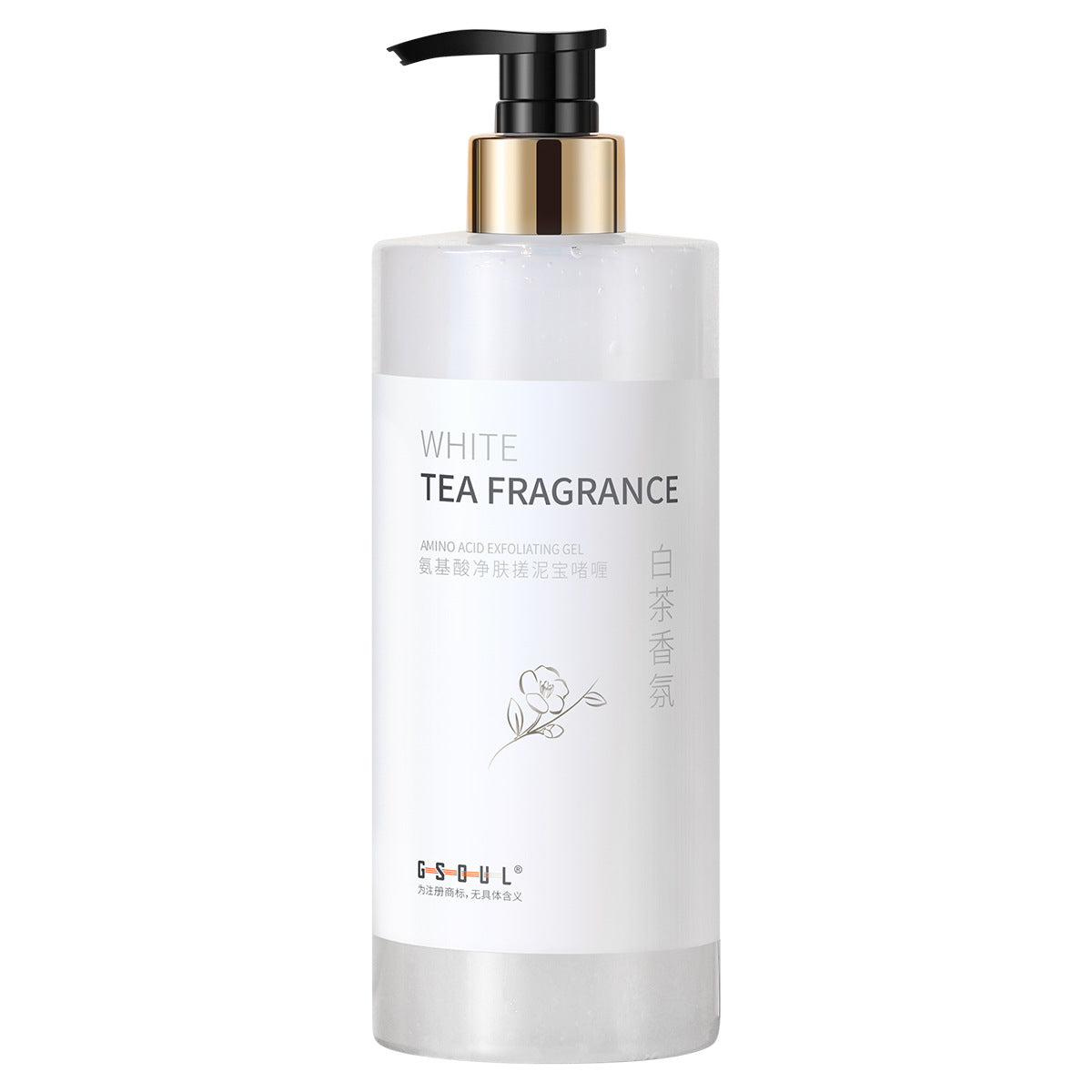 White Tea Fragrance Oil Control Amino Acid Anti-dandruff Shampoo Shower Gel