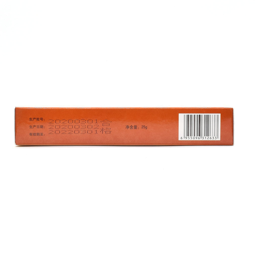 Hemorrhoid cream 25g