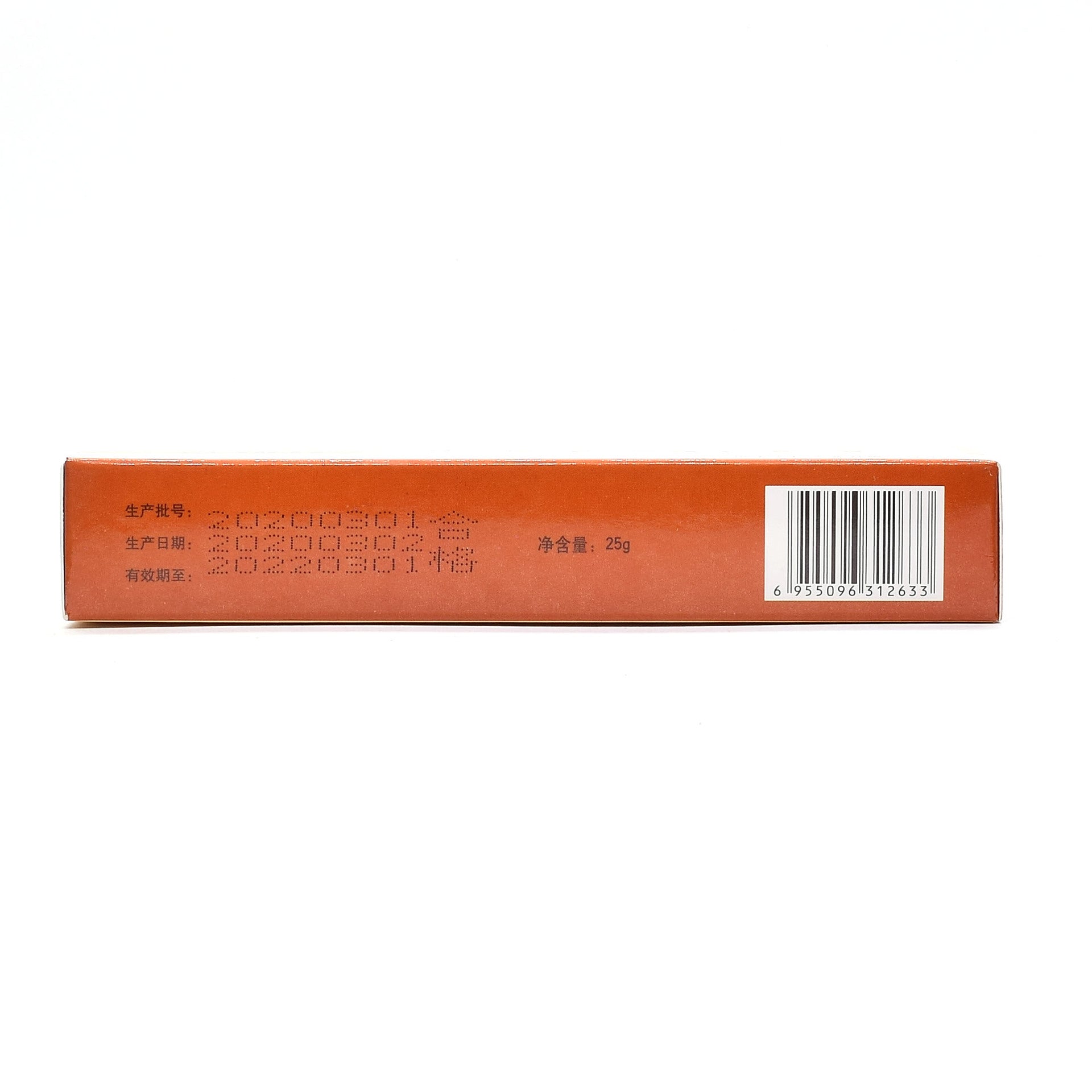 Hemorrhoid cream 25g