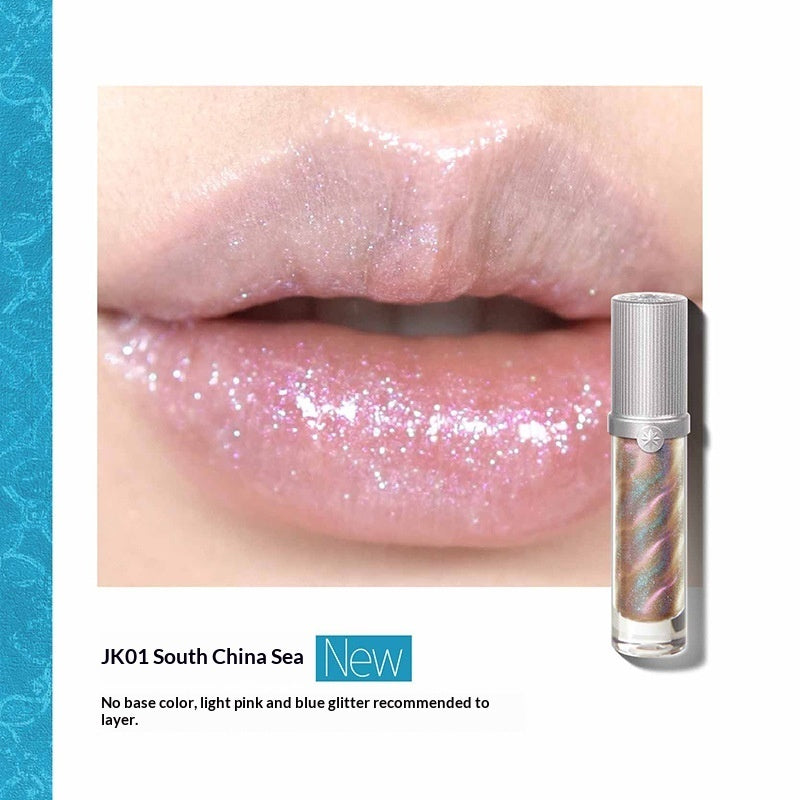 Nanyang Holiday Gouqi Lipstick Lip Glaze