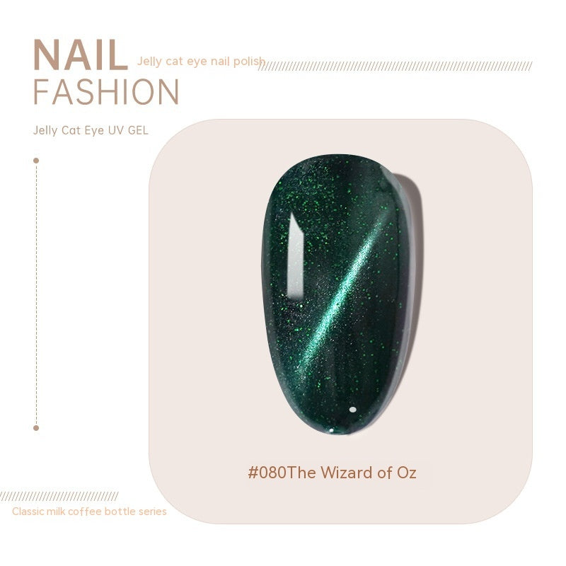 Risyal Crystal Cat Eye Series Nail Polish Gel