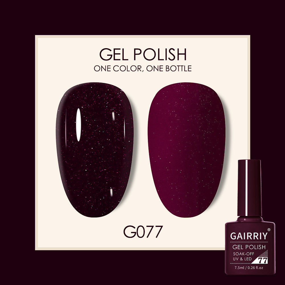 Gairriy Coco Lasting Light Therapy Nail Polish Gel Set