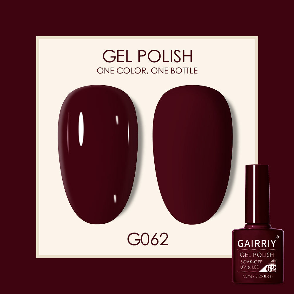 Gairriy Coco Lasting Light Therapy Nail Polish Gel Set
