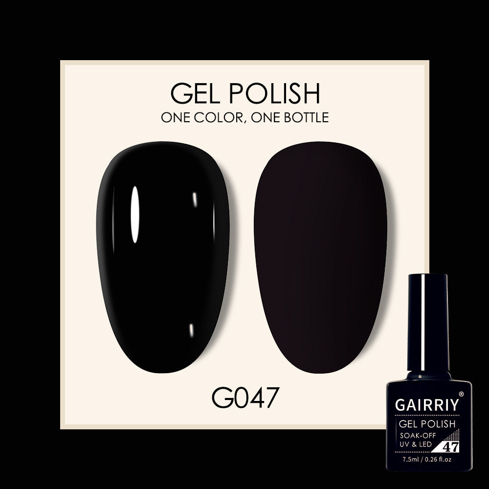 Gairriy Coco Lasting Light Therapy Nail Polish Gel Set