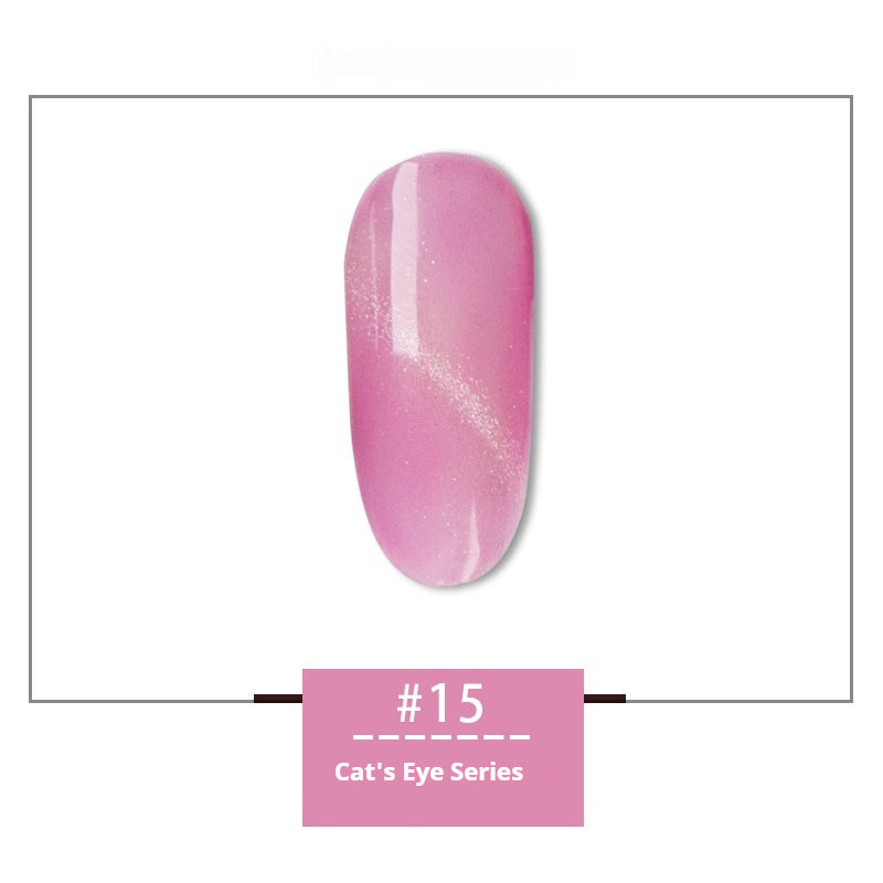 MyGel Universal Colorful Quicksand 30 Colors Rainbow Cat Eye Series Nail Polish Gel