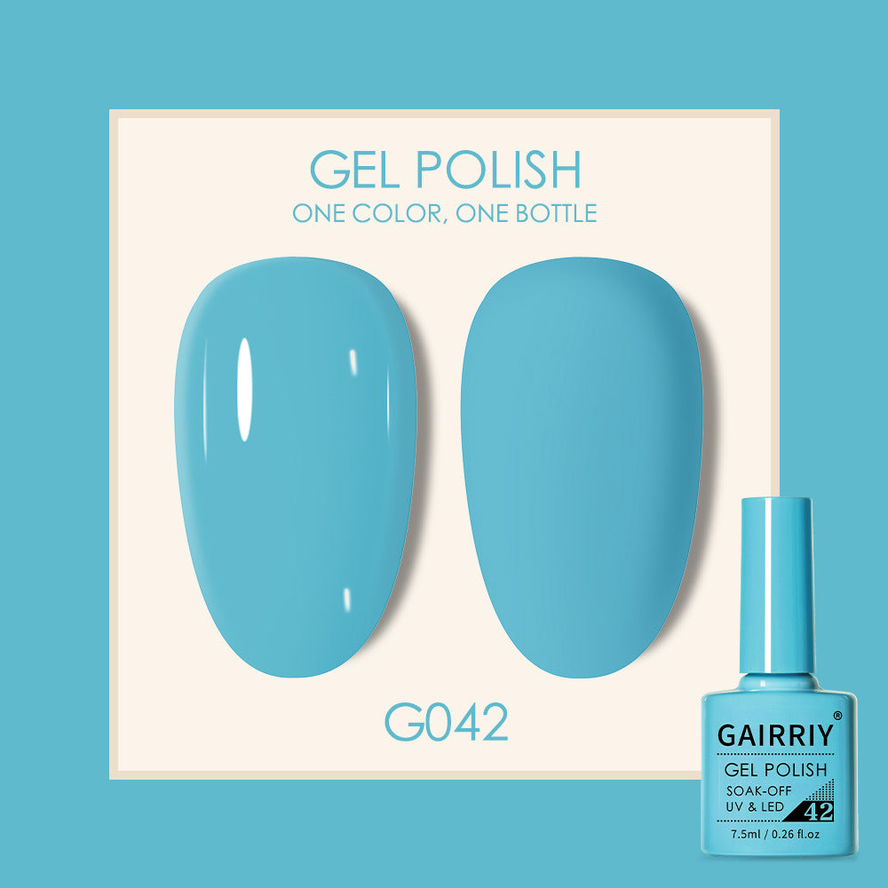 Gairriy Coco Lasting Light Therapy Nail Polish Gel Set