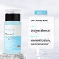 Meidiss Nail Art Press Bottle Nail Remover Cleaning Solution