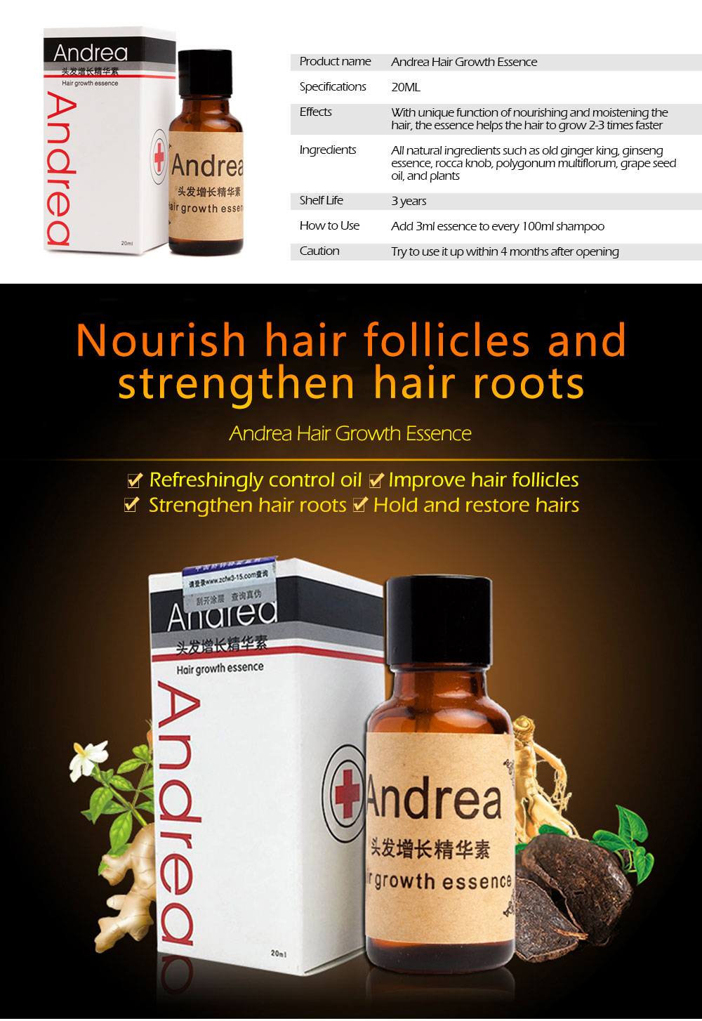 Andrea Hair Growth Anti Hair Loss Liquid 20ml Dense Hair Andrea Hairstyle Keratin Hair Care Styling Products Sunburst