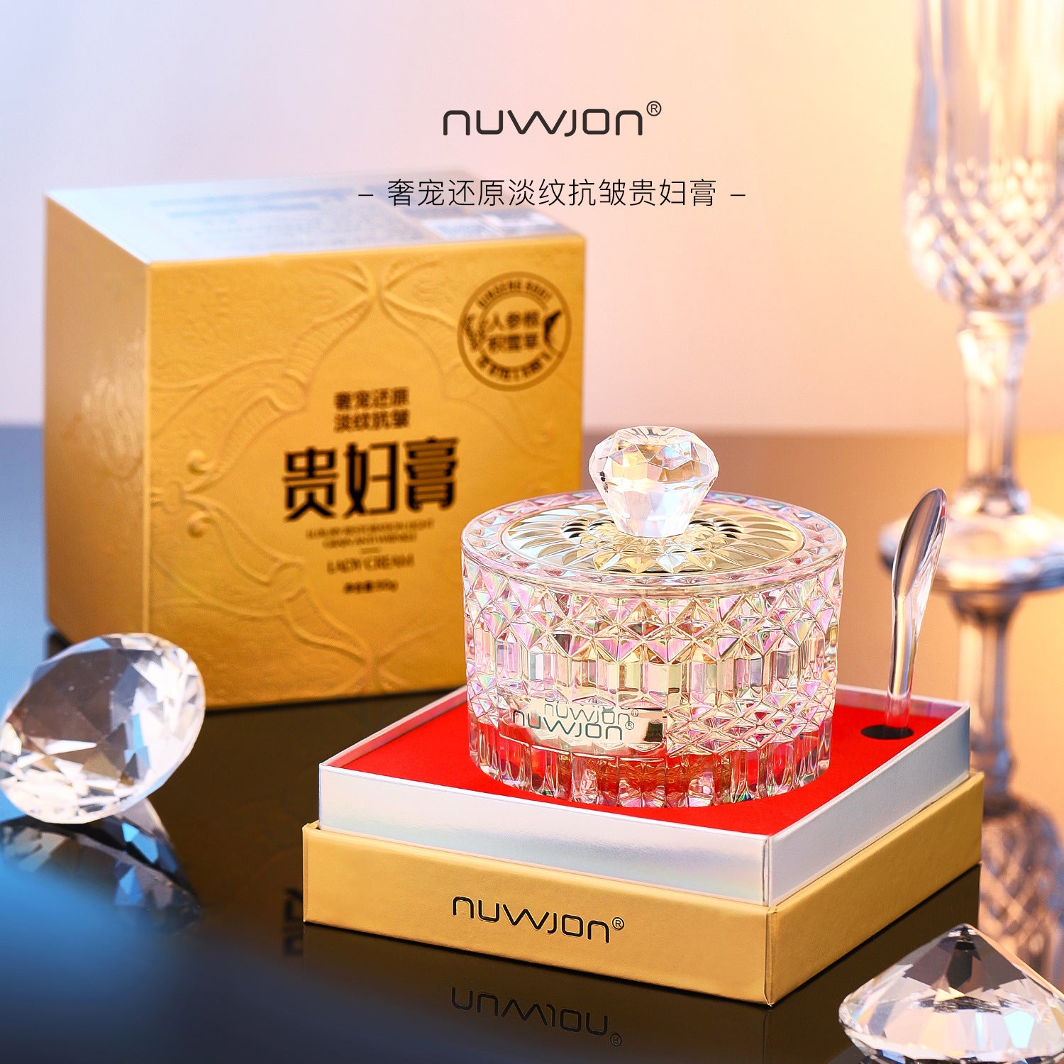 Light Lines Anti-wrinkle Noble Lady Fair Cream Soothing Silky Refreshing Non-stick Cream