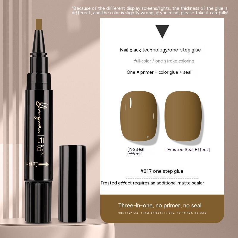 Yunguan Nail Lazy One-step Glue UV Polish