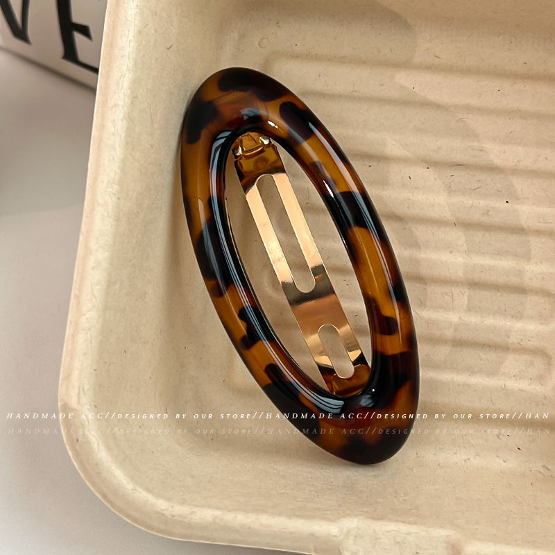 Vintage Leopard-Print Half-Up Hair Clip With A Sophisticated Bangs Design For Women