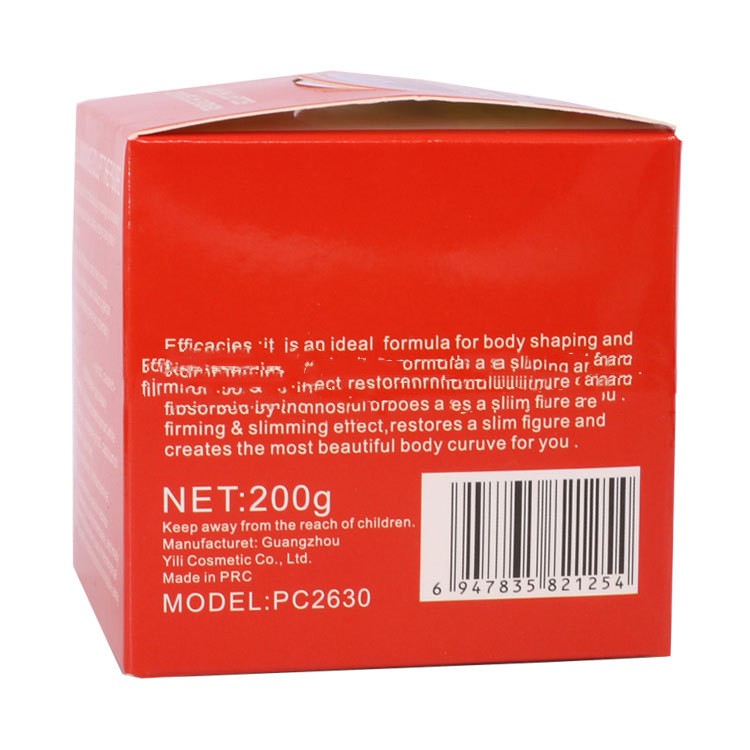 200g Slightly Spicy Heat Shaping Beauty Cream