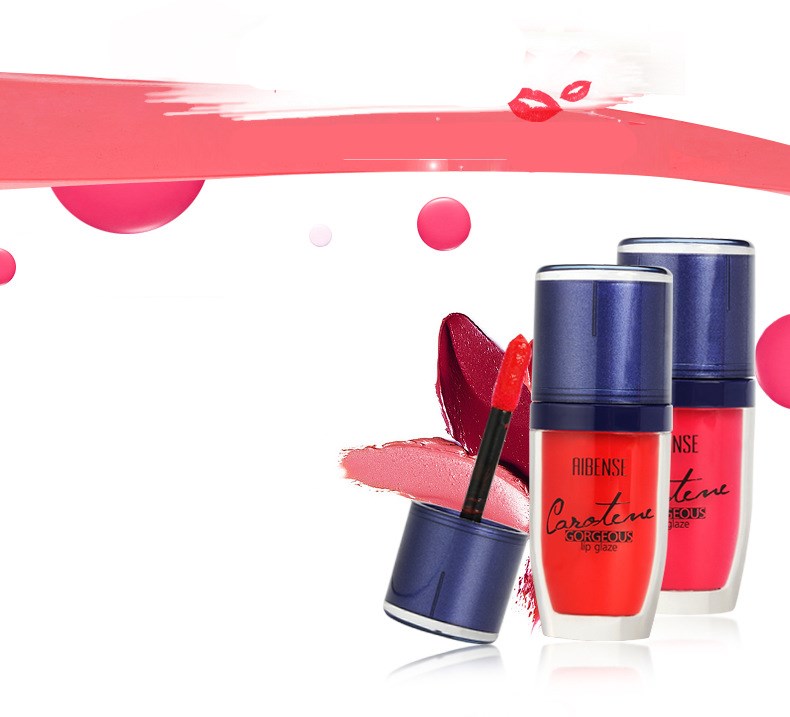 Carotene moisturizing lip glaze