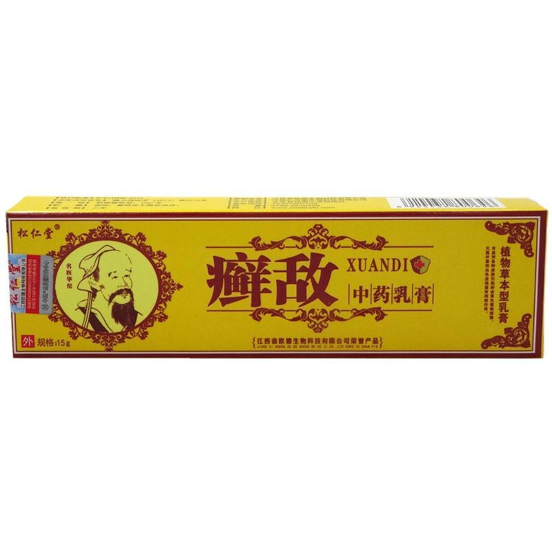 Ringworm enemy Songrentang ringworm cream