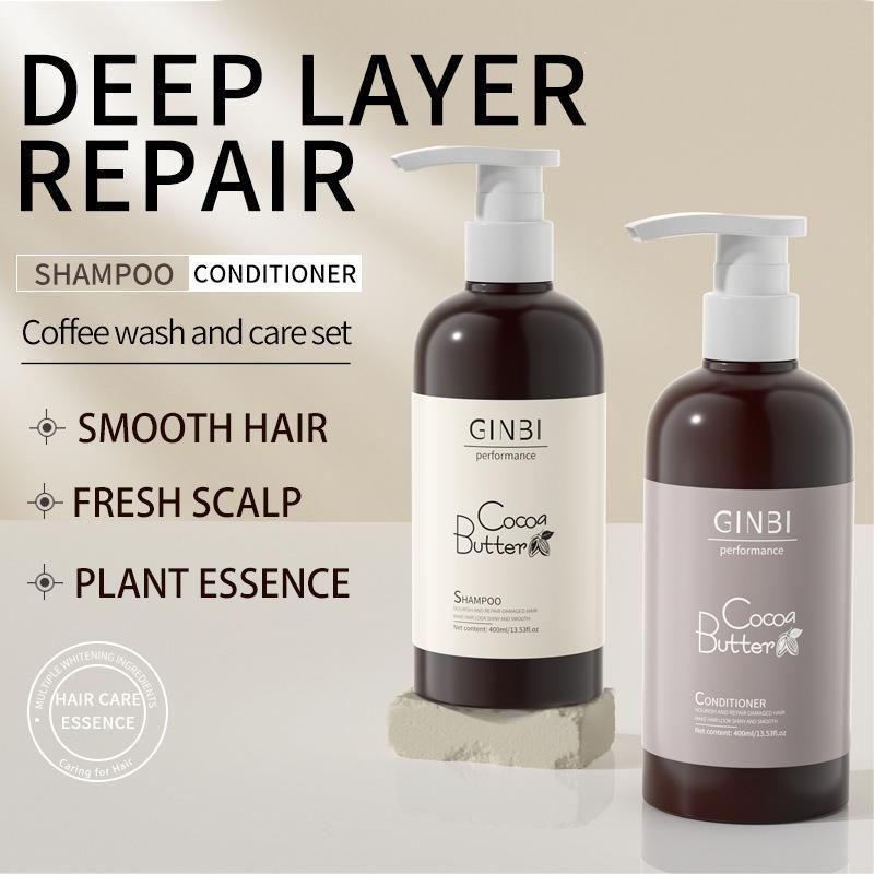 Ginei Cocoa Butter Coffee Shampoo Conditioner Suit