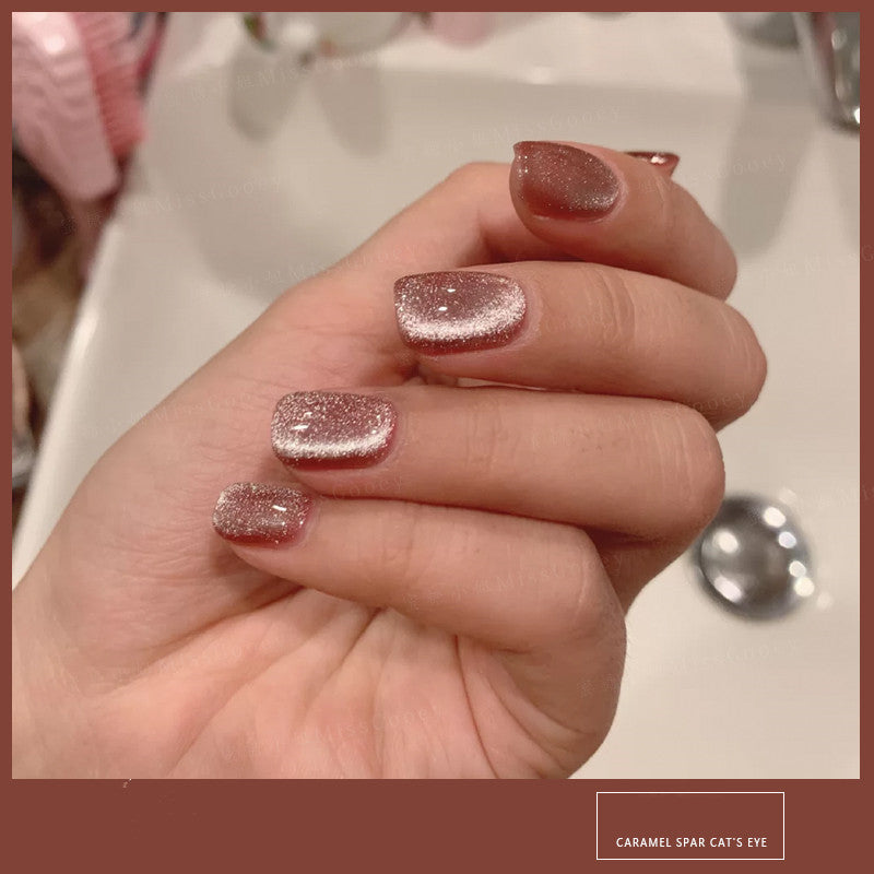 Miss Gooey Milk tea spar cat eye nail polish 7ml
