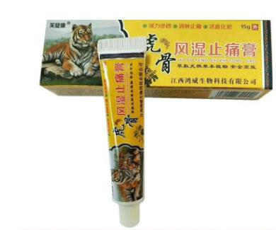 Anti-inflammatory Pain Relief Cream
