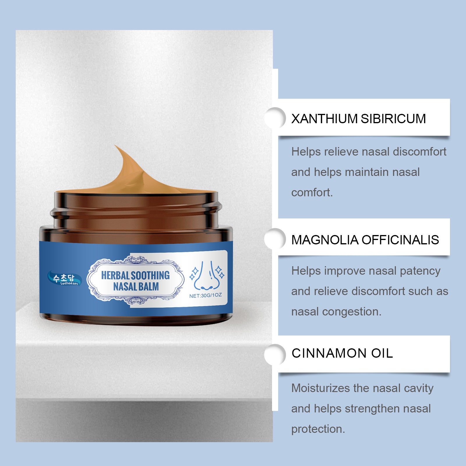 Nose Cleaning And Comfortable Daily Care Cream
