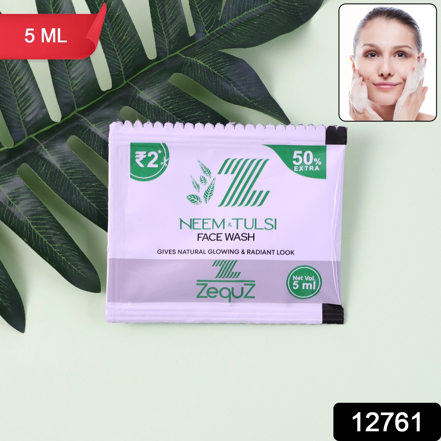 Zequz Neem  Tulsi Herbal Face Wash Sachet (5 Ml  1 Pc)
