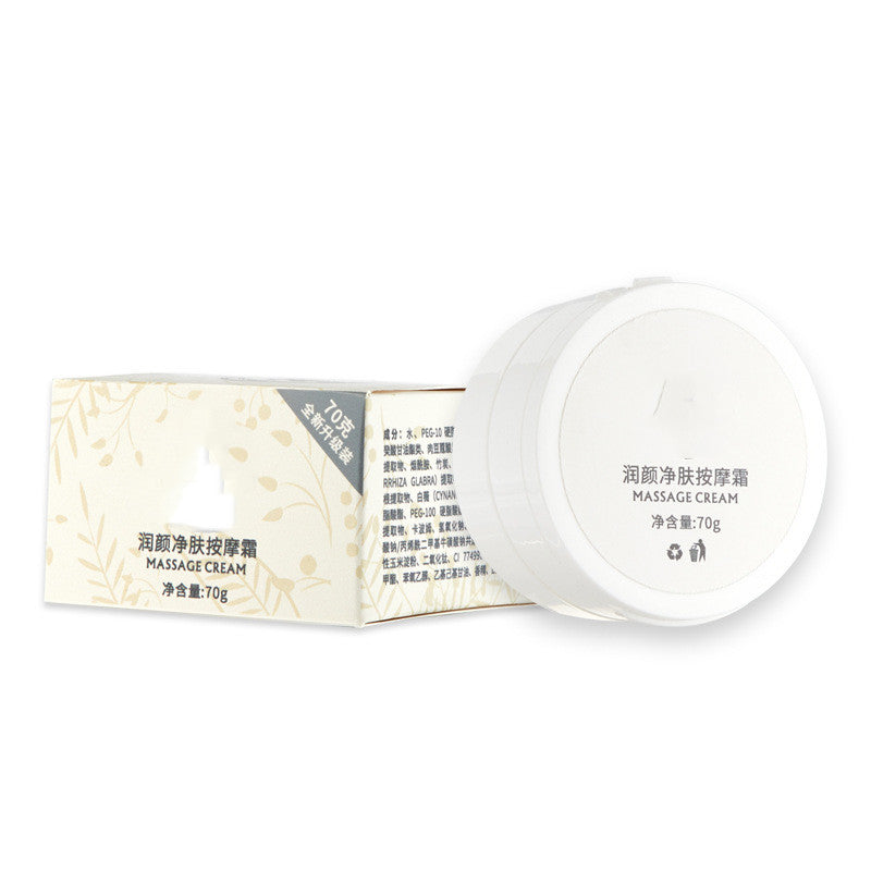 Hydrating And Pore Cleansing Body Massage Cream