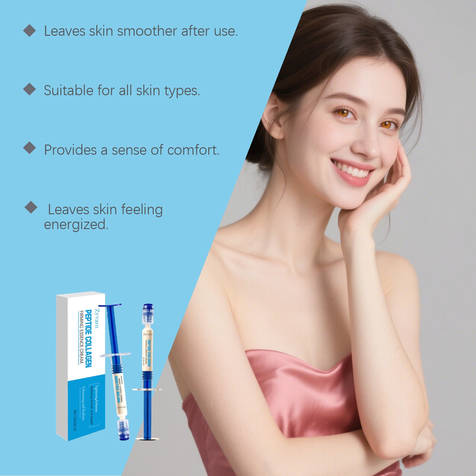 Collagen Firming Cream