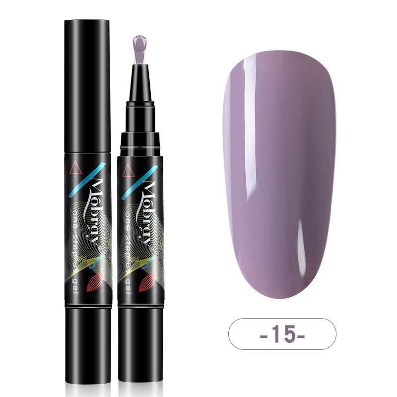 Mobray Home Fashion Simple Lazy UV Nail Polish