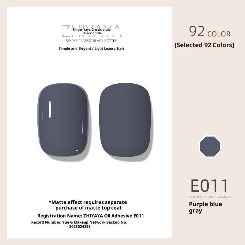 Cute UV Nail Polish Gel Nail-beauty Glue Long-lasting Suit