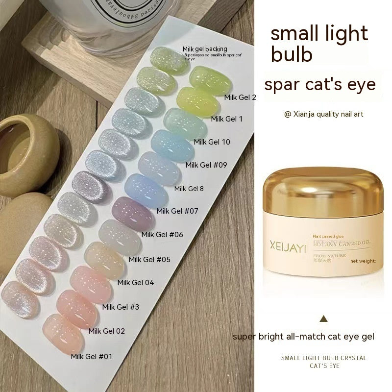 Milk Jelly Spar Cat's Eye Solid Color Summer Ice UV Polish