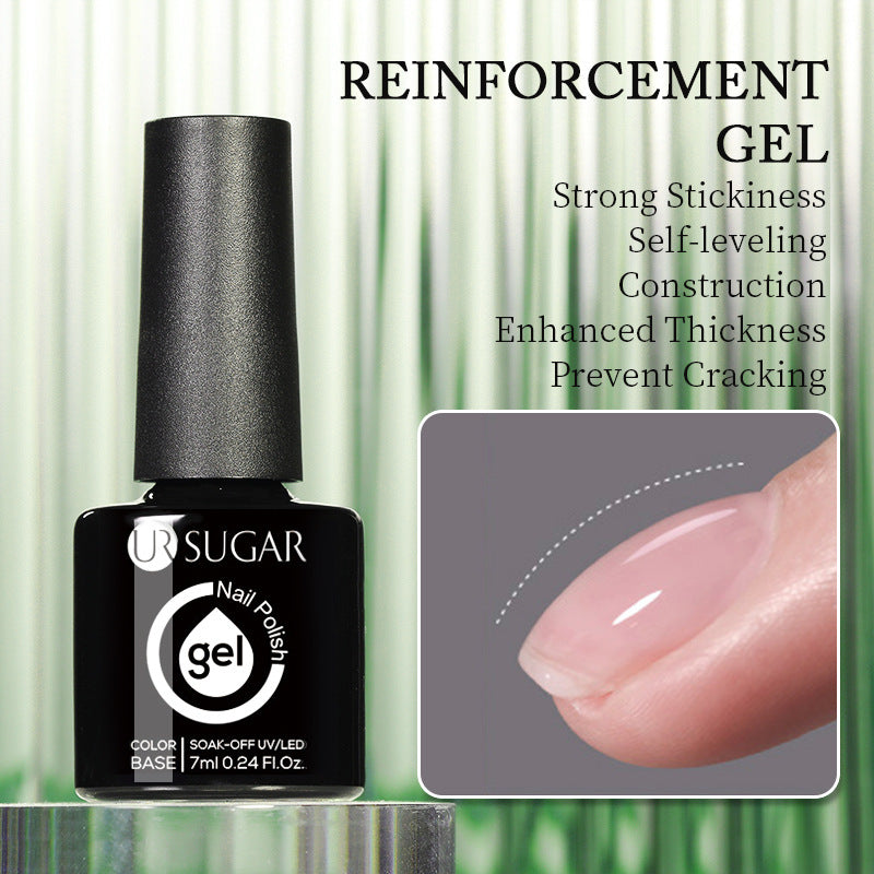 UR Sugar Detachable Phototherapy Nail Polish Adhesive Reinforced Adhesive Wash-free Sealing Layer
