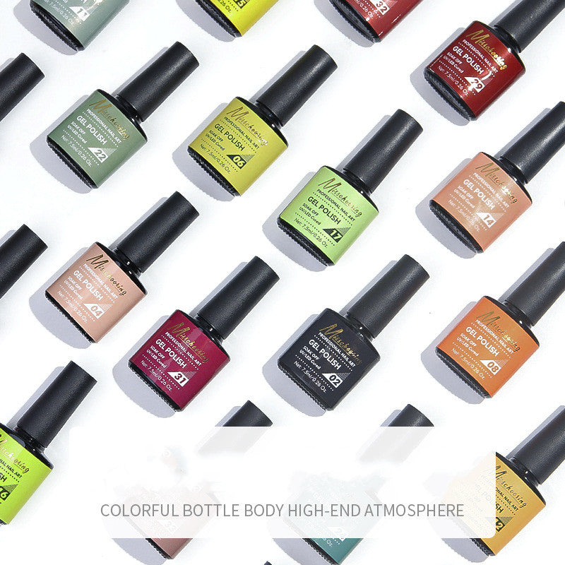 Misscheering New Long Lasting Light Therapy Nail Polish Set