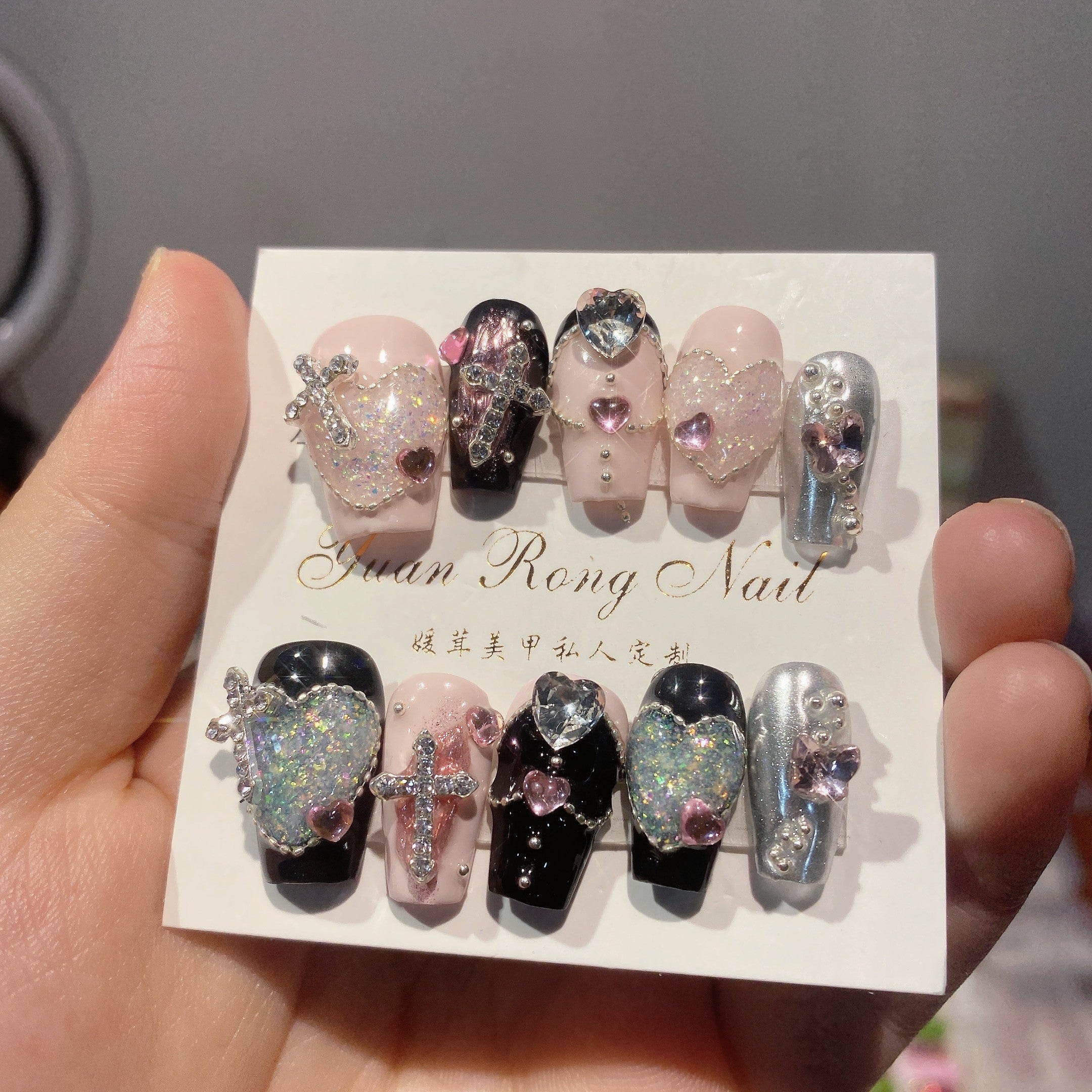 Yuang Rong Nail Women Can Wear False Nail Patch
