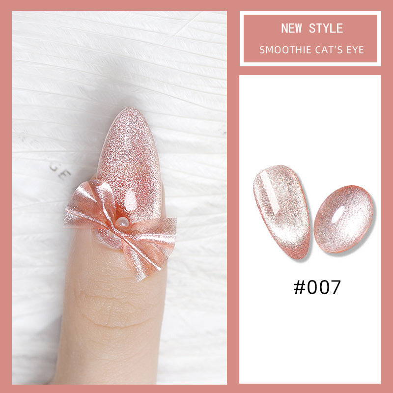 Spar Soothe Cat's Eye Nail Polish Gel Manicure