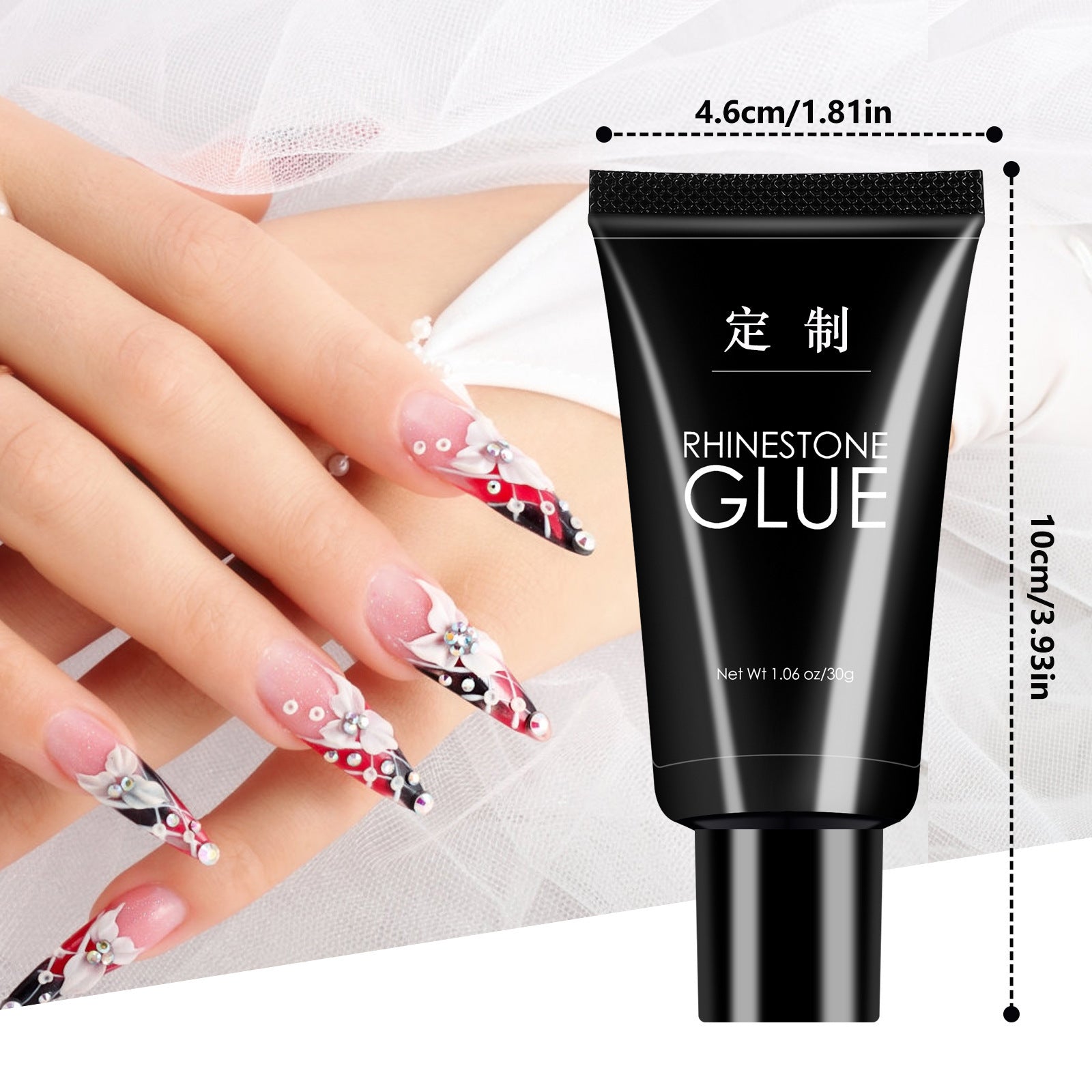 RhineStone 30g Black Technology Nail Tip Art Solid Magic Hose Gel Fake Glue Stick