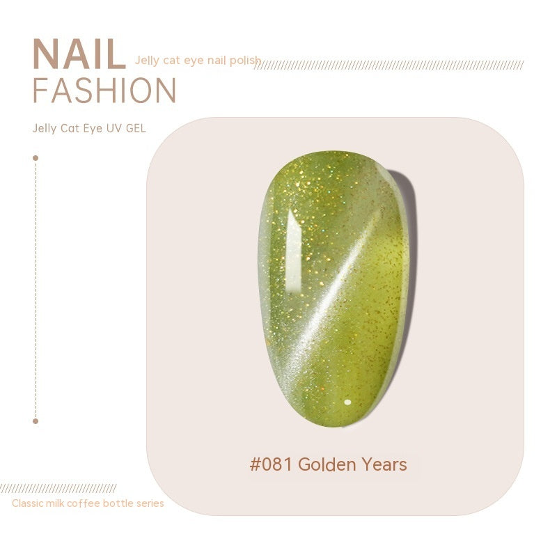 Risyal Crystal Cat Eye Series Nail Polish Gel