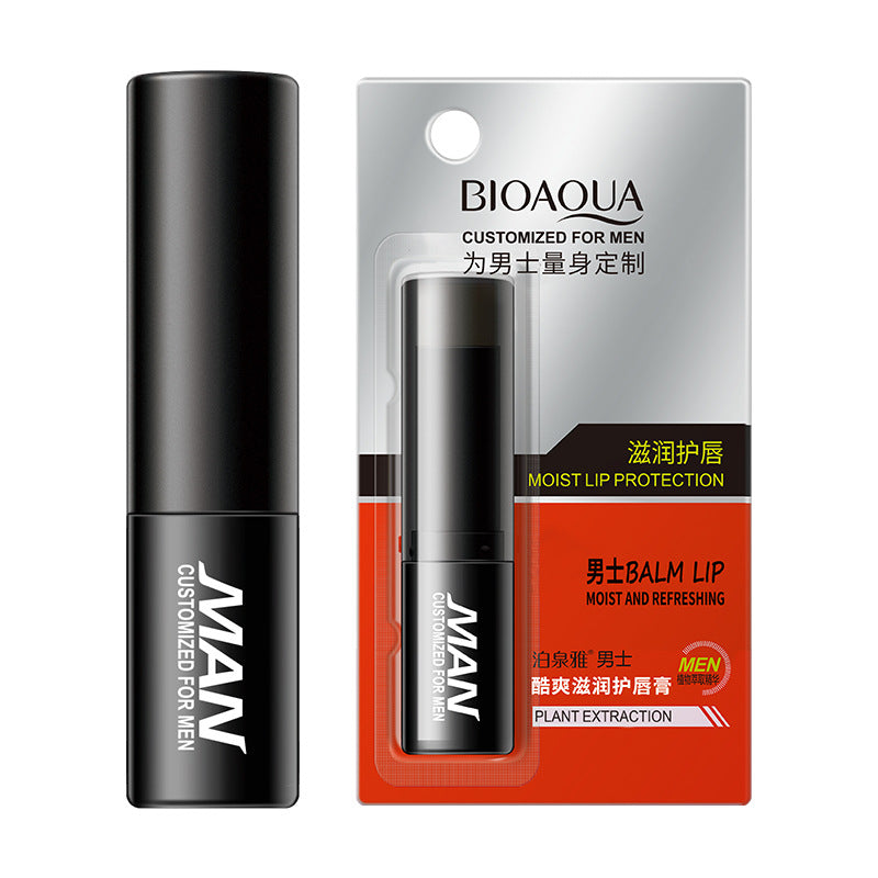 Peeling Mild Moisturizing Care Lips Autumn And Winter Lip Balm