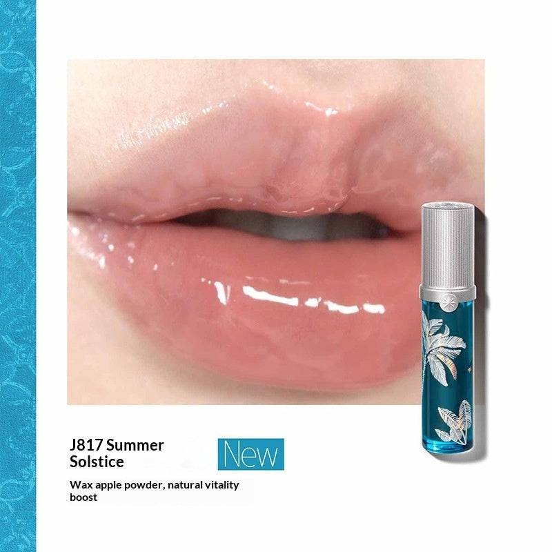 Nanyang Holiday Gouqi Lipstick Lip Glaze