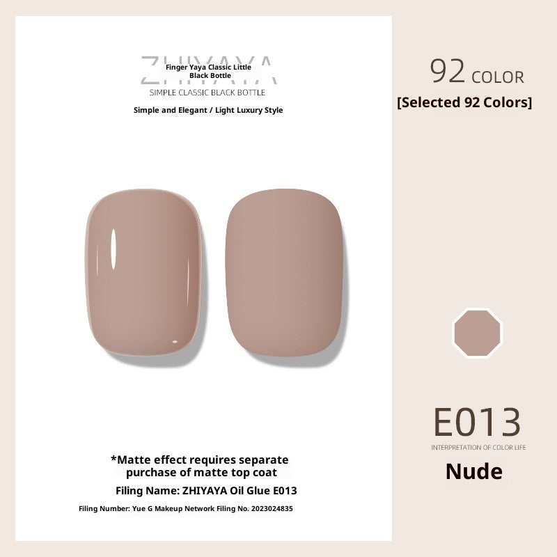Cute UV Nail Polish Gel Nail-beauty Glue Long-lasting Suit