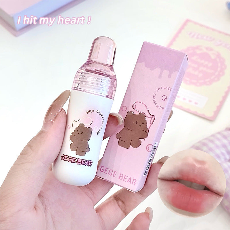 Cute Plain Face Lasting Moisturizing Waterproof Colorfast Lip Lacquer