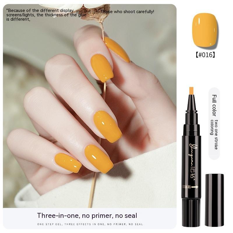 Yunguan Nail Lazy One-step Glue UV Polish