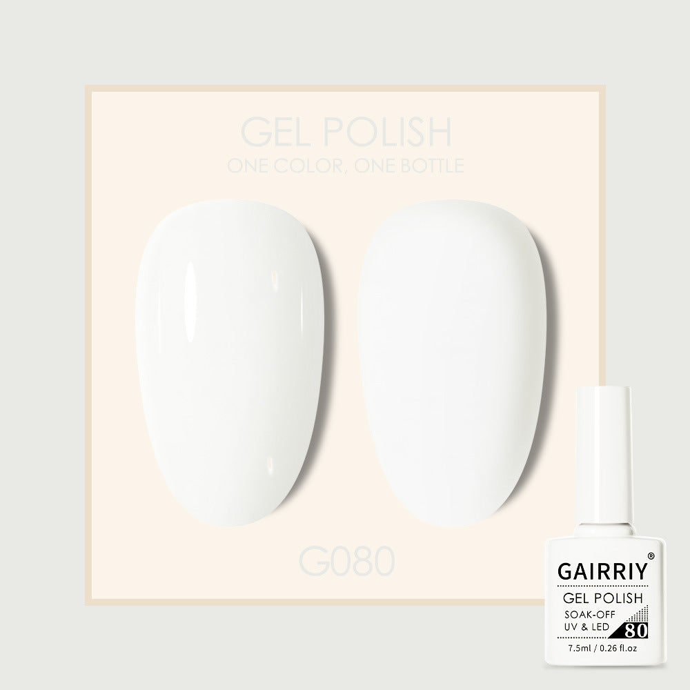 Gairriy Coco Lasting Light Therapy Nail Polish Gel Set