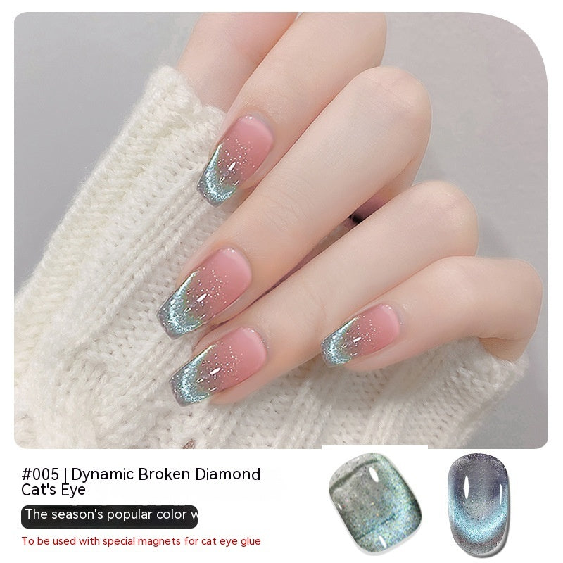 Zhiyana Drill Cat's Eye Nail Polish Glue