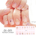 Younail Bronzing Cat's Eye Letters Color Nail Polish Film Nail Stickers Full Stickers