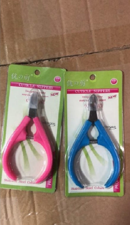 Cuticle Nippers Manicure tool plastic handle dead skin scissors, nail art dead skin pliers trimmed dead skin knife