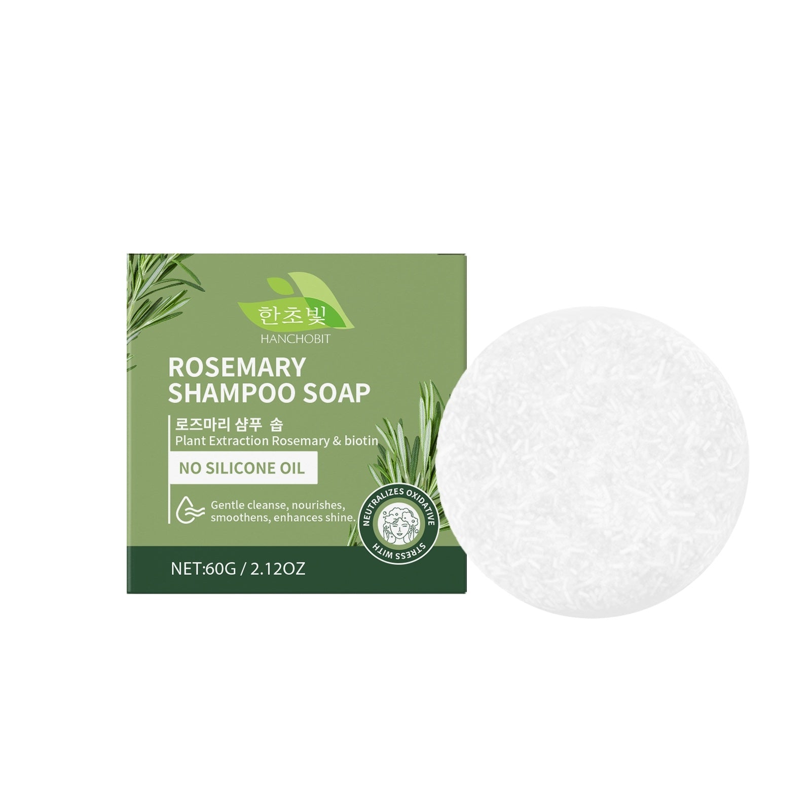 Hanchobit Rosemary Shampoo Soap