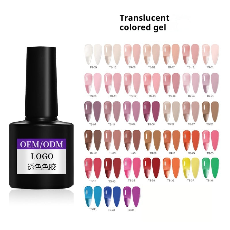 OEM/ODM Solid Color Sheer Gel Polish