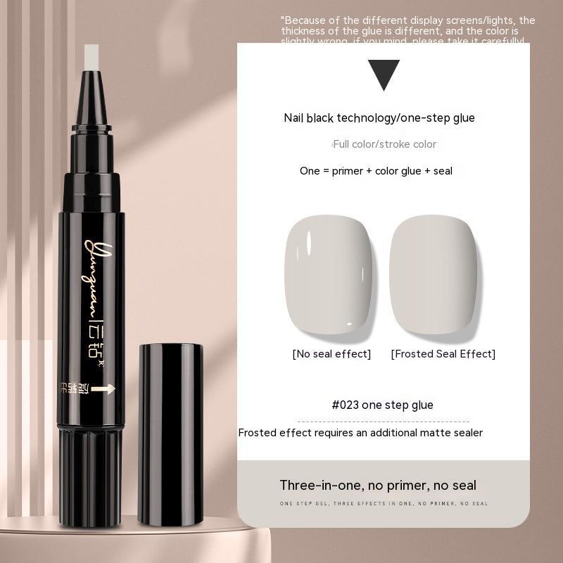 Yunguan Nail Lazy One-step Glue UV Polish