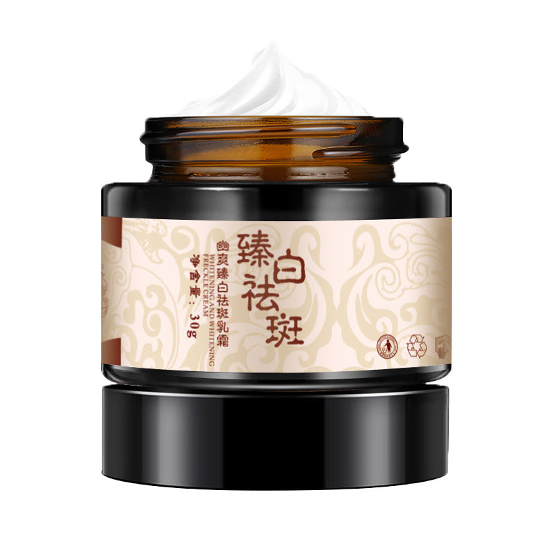 Whitening and freckle removing cream