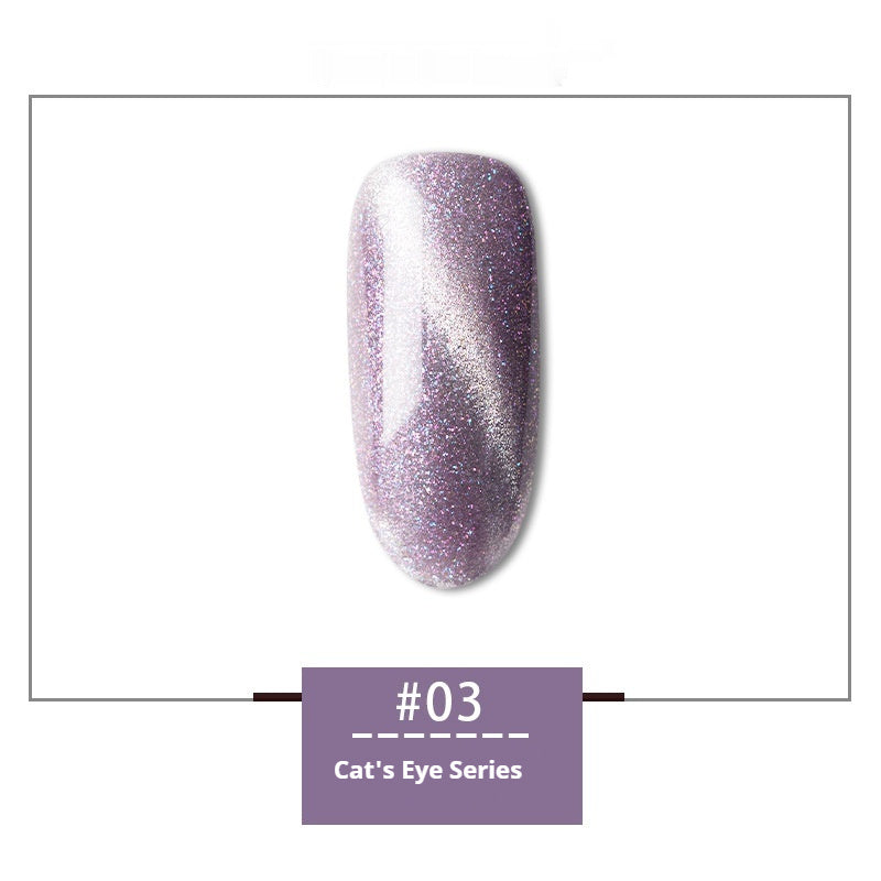 MyGel Universal Colorful Quicksand 30 Colors Rainbow Cat Eye Series Nail Polish Gel
