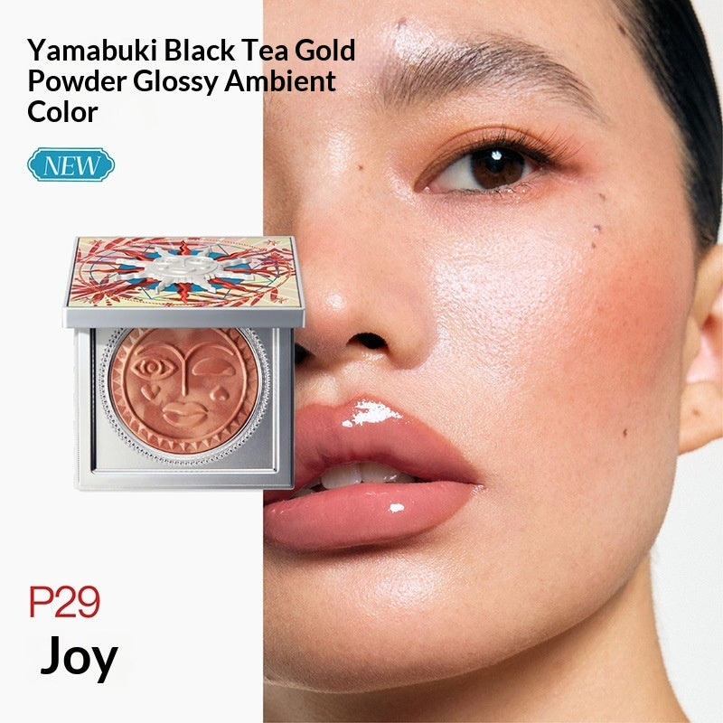 Nanyang Holiday Gouqi Lipstick Lip Glaze