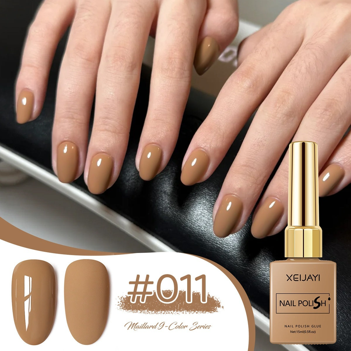 XEIJAYI UV Polish Khaki Deerskin Brown Nail Salon Popular Color